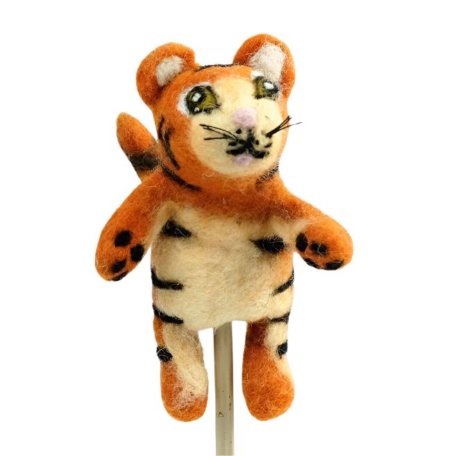 Felted Wool Finger Puppet - Tiger