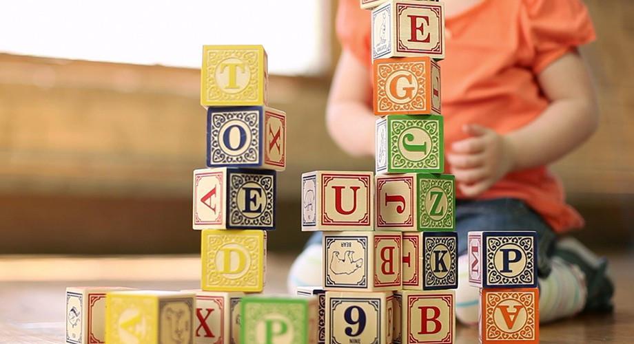 Uncle Goose Classic ABC Blocks - Uppercase