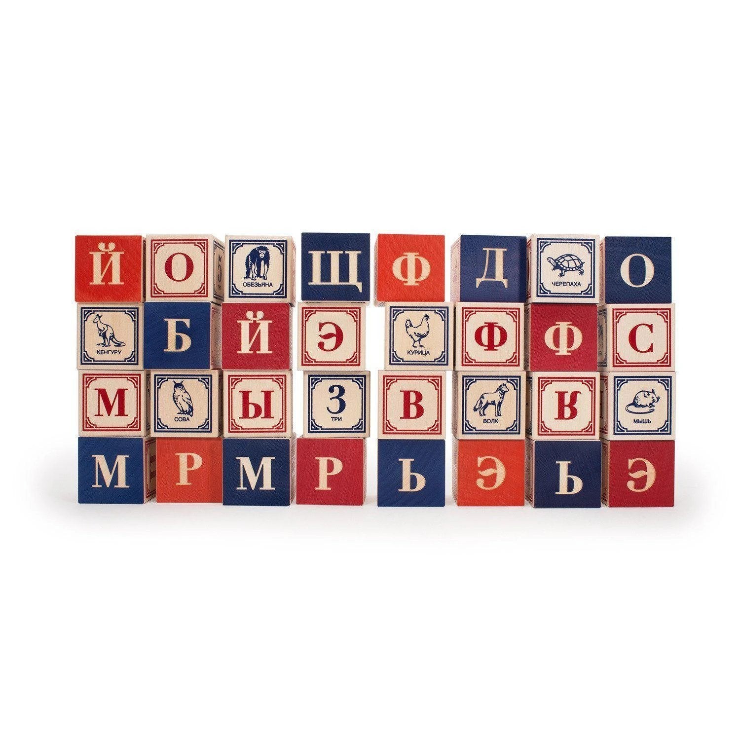 Uncle Goose Foreign Language Alphabet Blocks