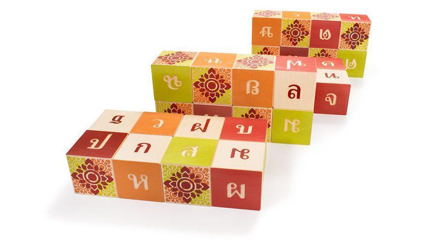 Uncle Goose Foreign Language Alphabet Blocks