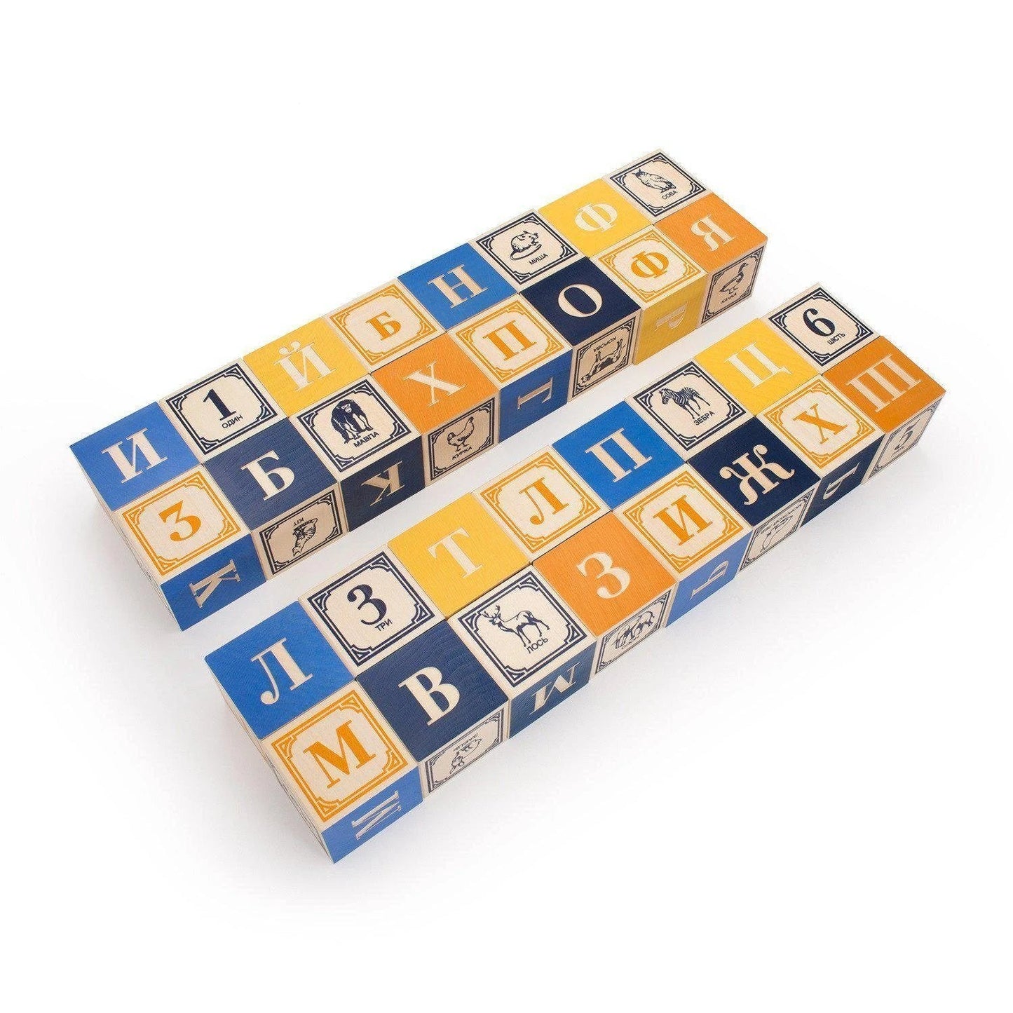 Uncle Goose Foreign Language Alphabet Blocks